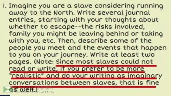 “도망치는 노예가 된 기분은 어떨까?” 엽기 초등학교 숙제