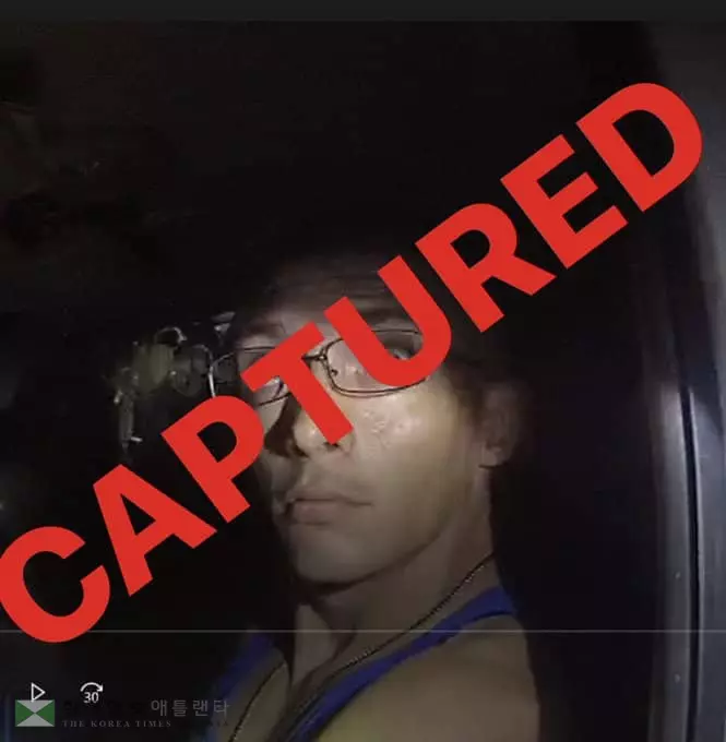 셰리프 총격 도주범 9일 밤 체포 수감