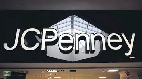 JC페니, 파산 위기는 모면했다