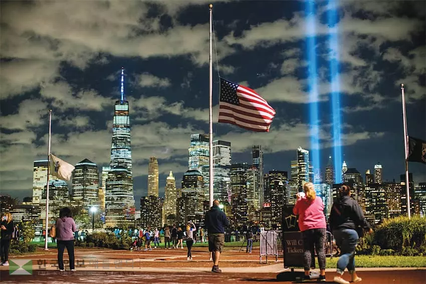 9.11 19주년 추모 트리뷴 인 라이트