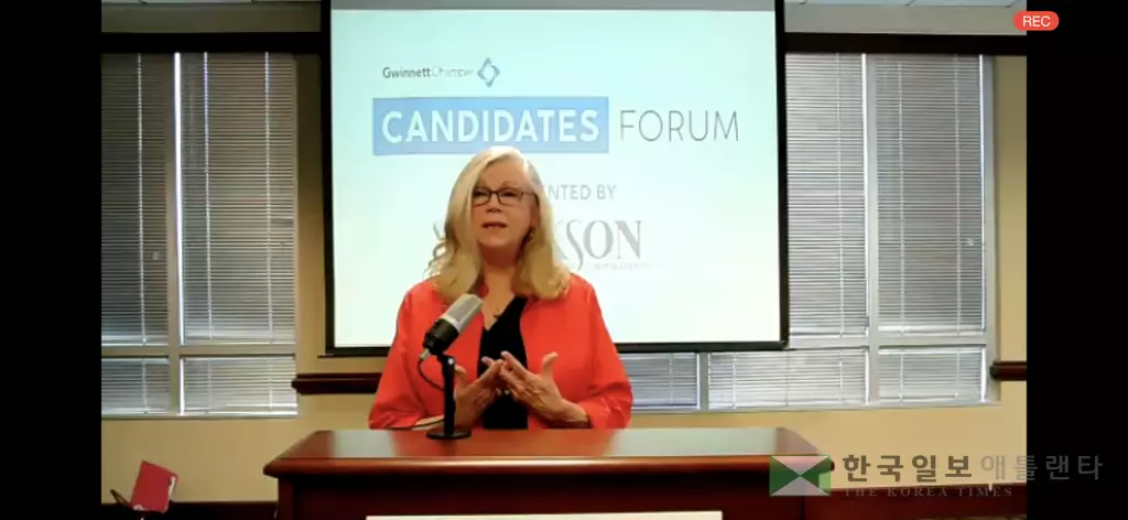 “귀넷 교육 시스템에 혁신 필요해”