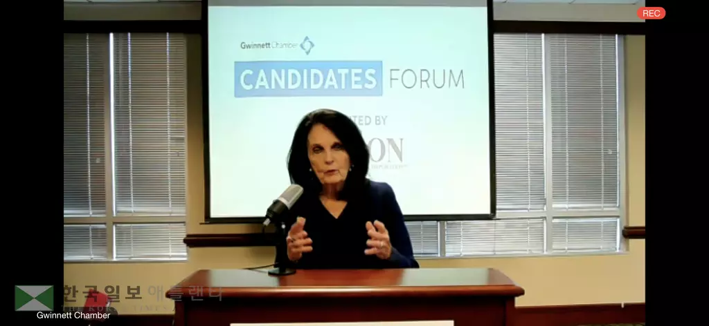 “귀넷 교육 시스템에 혁신 필요해”