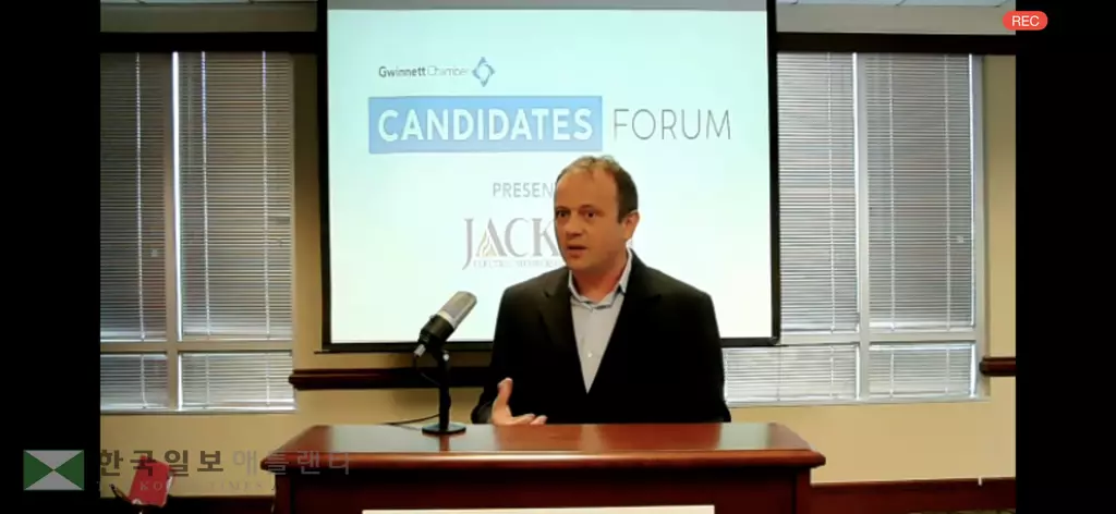 “귀넷 교육 시스템에 혁신 필요해”