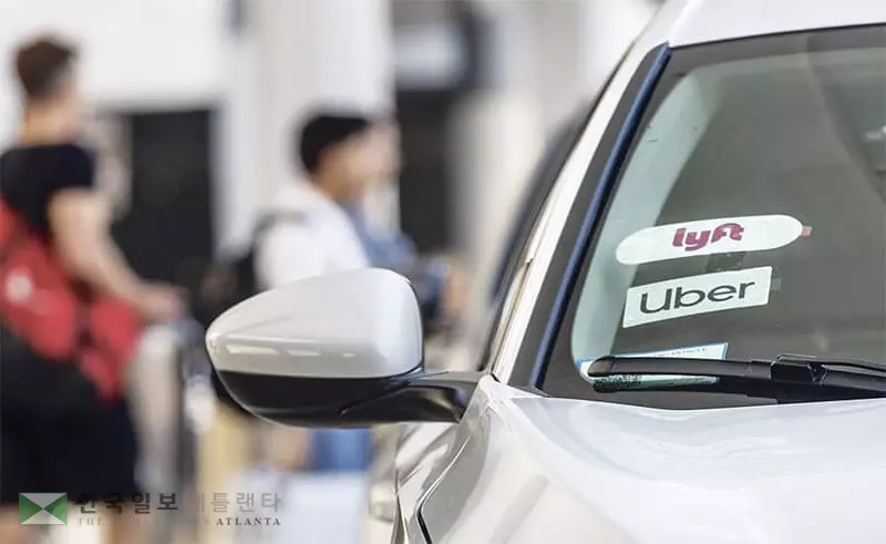 덤플링 드라이브, 대안 차량공유업체 떴다