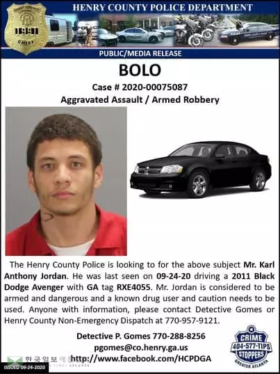 클레이톤, 헨리카운티 총격범 체포