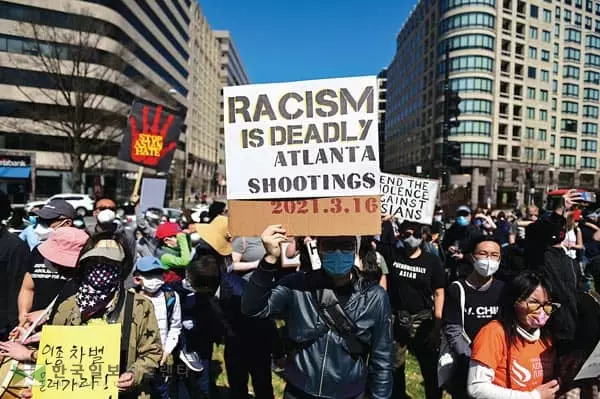 극우주의자 84%가 ‘총격은 정당’ 증오심