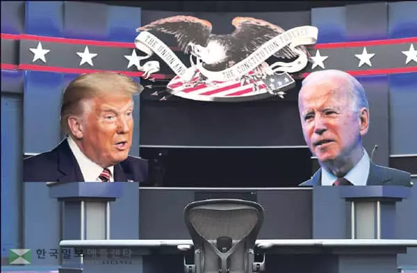 트럼프 vs 바이든… 오늘 첫 TV 토론 ‘숙명 대결’