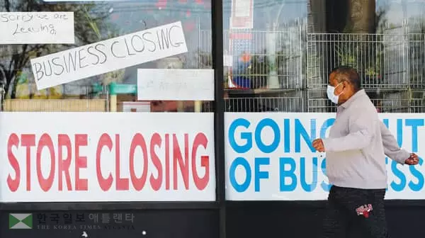 코로나로 일자리 400만개 영구적으로 사라져