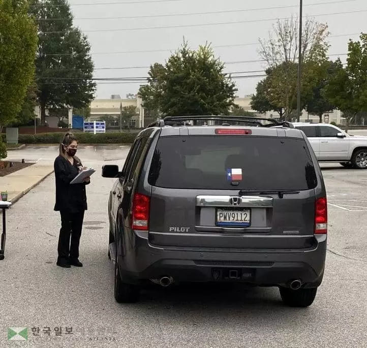 10일 뷰포드에서 독감 예방 접종