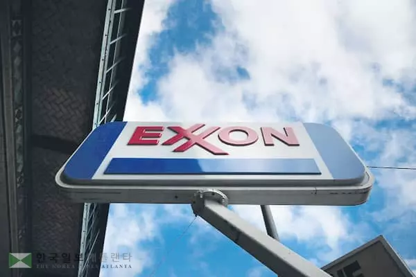 석유의 종말? 세계 1위였던 엑손모빌 신재생에너지 업체에 시가총액 추월