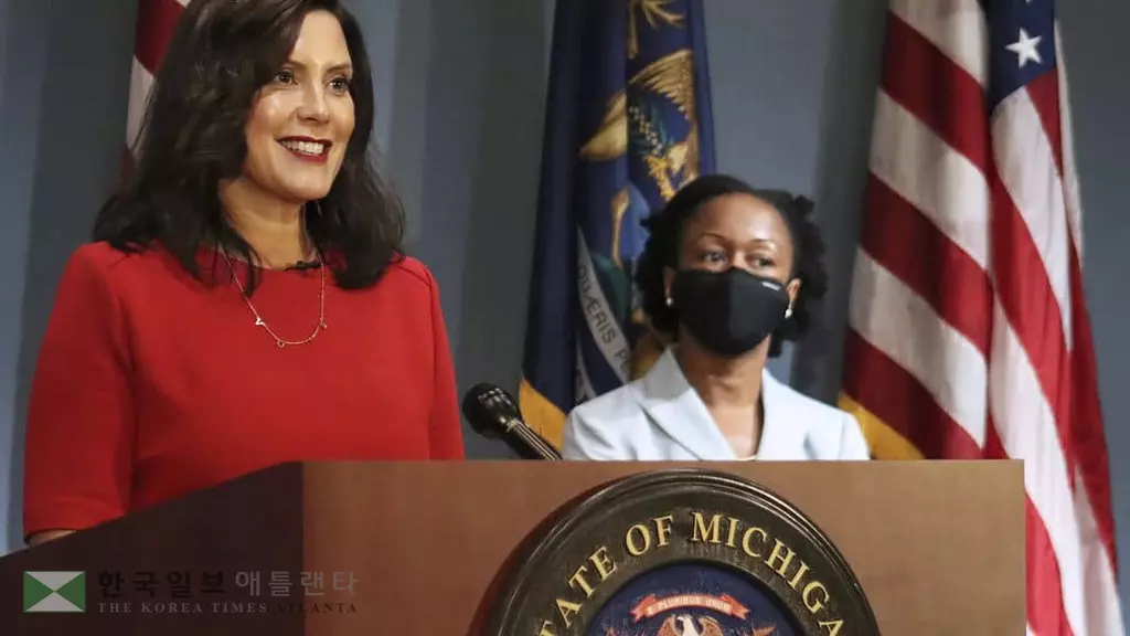 미시간 주지사 납치 계획 13명 체포 기소