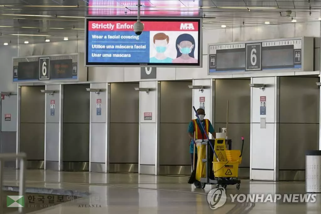 코로나발 여행 급감에…미 4대 항공사, 3분기 108억달러 손실