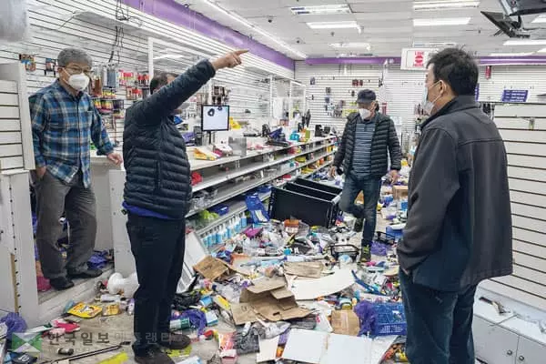 또 시위대에… 한인업소 10곳 약탈·파손 피해