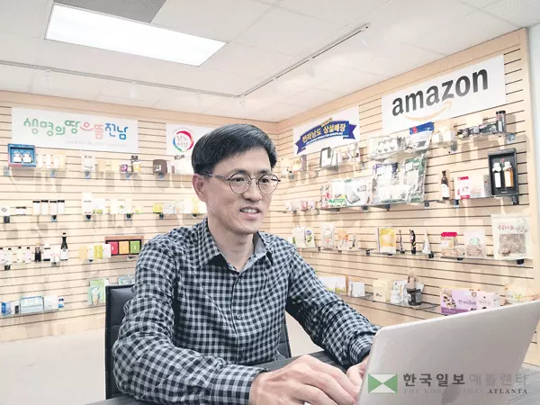 [화제의 비즈니스] “아마존 통해 특산품 매출 5배 늘렸죠”