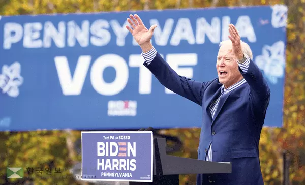 바이든 대통령 당선 확실