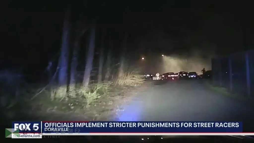 도라빌 '스트릿 레이싱' 처벌 강화