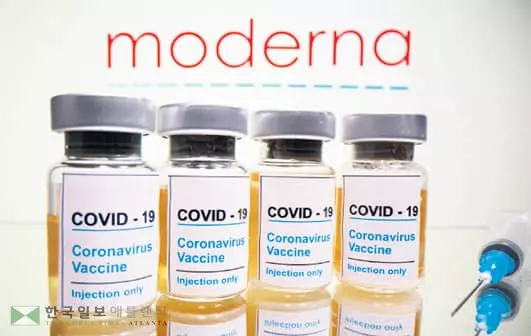 모더나도 백신 임박