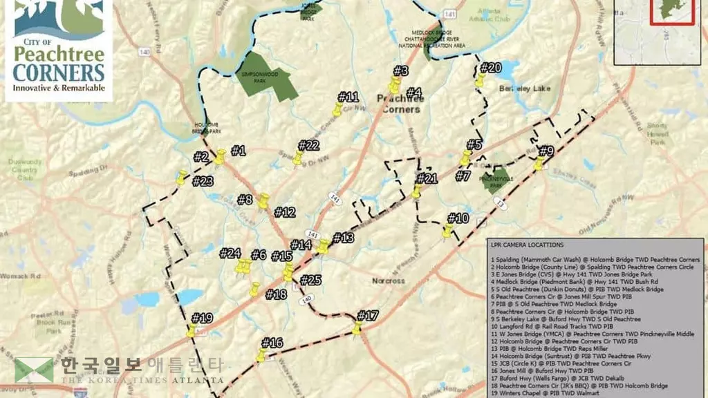 피치트리코너스, 25개 감시카메라 추가 증설