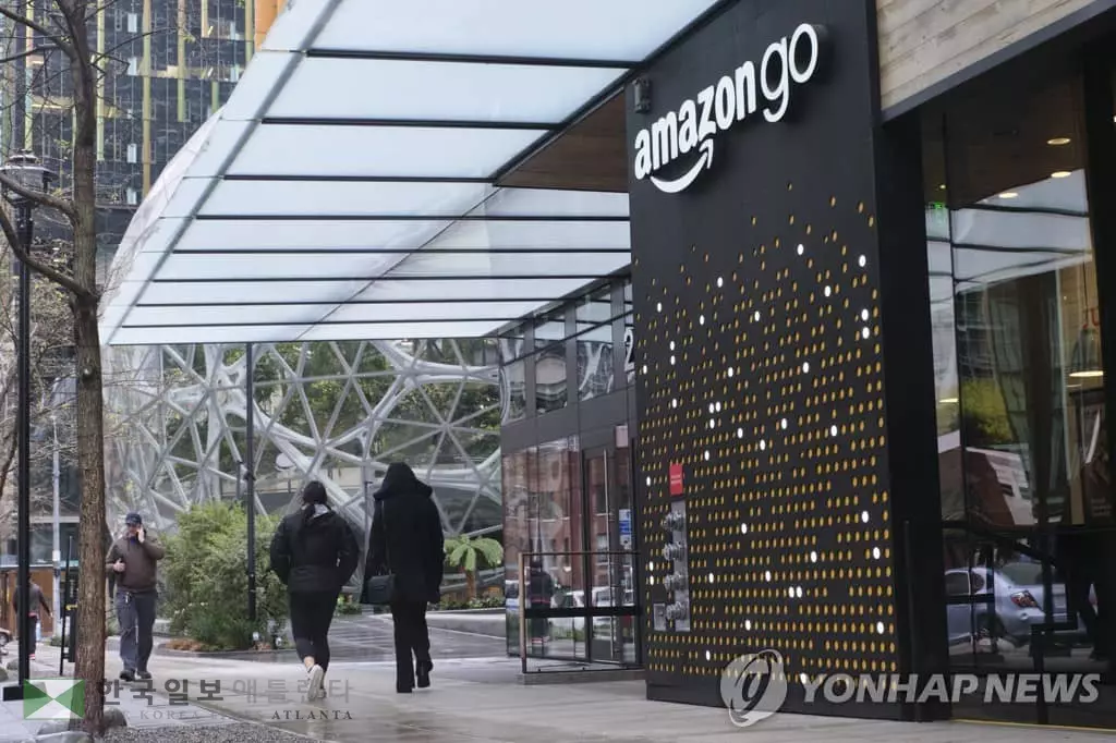 코로나19로 번창 아마존, 올해 42만명 신규채용…하루 1천400명