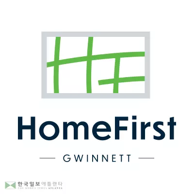 귀넷, 한파에 ‘노숙자 쉼터’ 운영