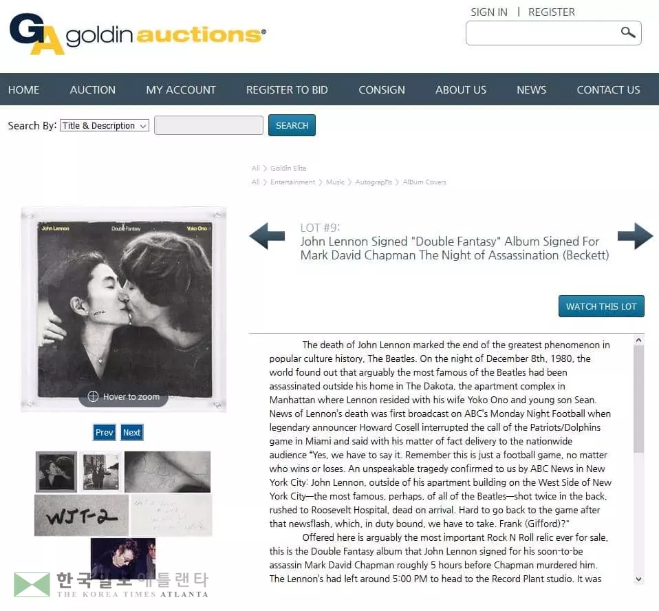 존 레넌 피살 5시간 전 범인에 직접 사인해 준 앨범 경매에