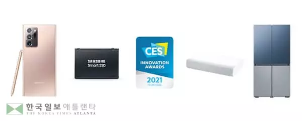 삼성 44개·LG 24개…‘CES 혁신상’ 휩쓸다