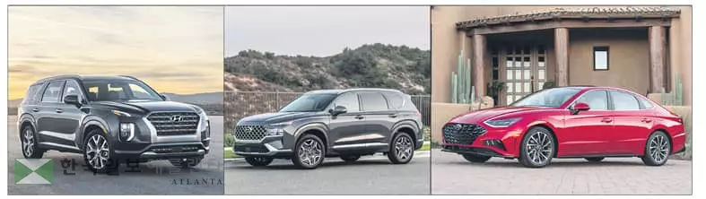 현대차, 품질 이어 안전성도 ‘세계 최고’