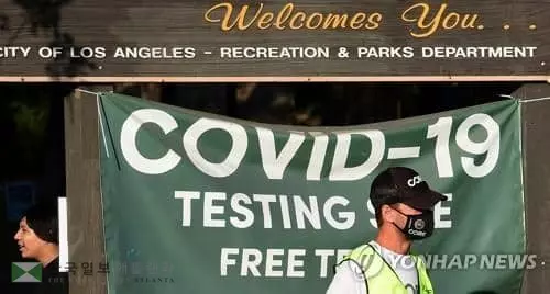 미국 백신접종 사흘째 '사투'…하루 신규확진 25만명으로 최다치