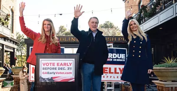 연방상원 마지막 승부처 조지아주 ‘진흙탕 싸움’