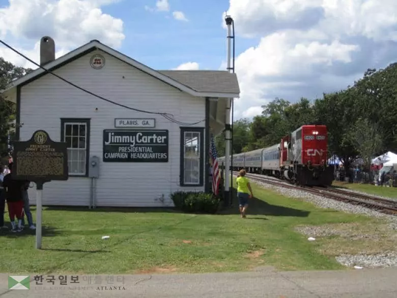조지아 플레인스 카터 고향 '역사공원' 지정