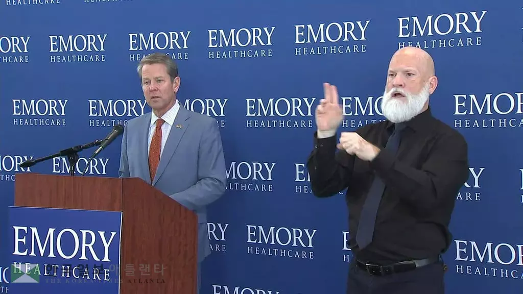 주지사, 연휴 여행 및 모임 자제 권고