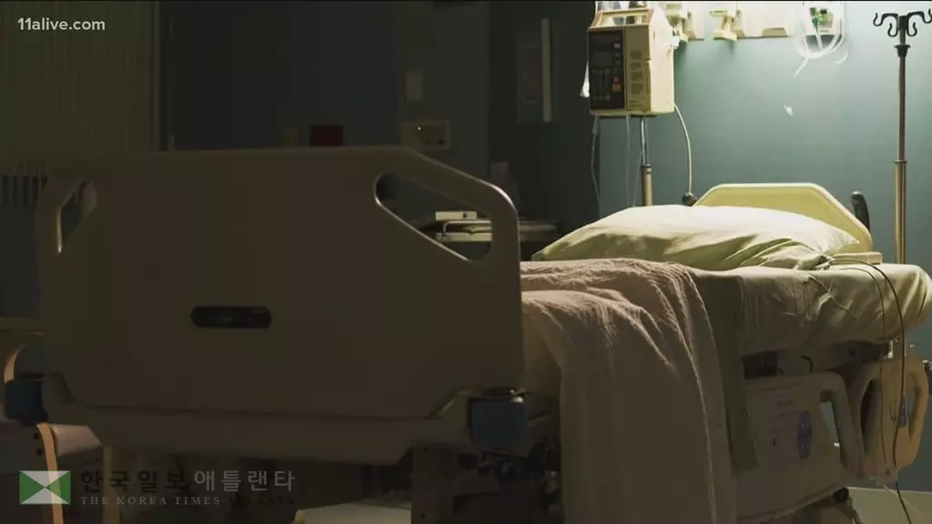 애틀랜타 중환자 병상 점유율 최고