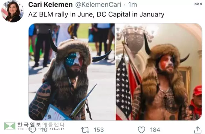 바이킹 복장 시위 남성 '안티파' 아닌 트럼프 추종자