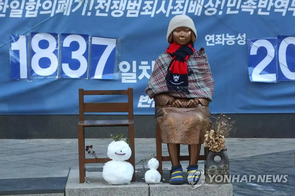 위안부 피해자들 승소에 외신 "중대한 판결" 주목