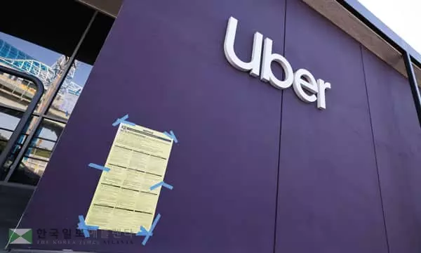 소프트뱅크, 우버 주식 20억 달러어치 팔았다