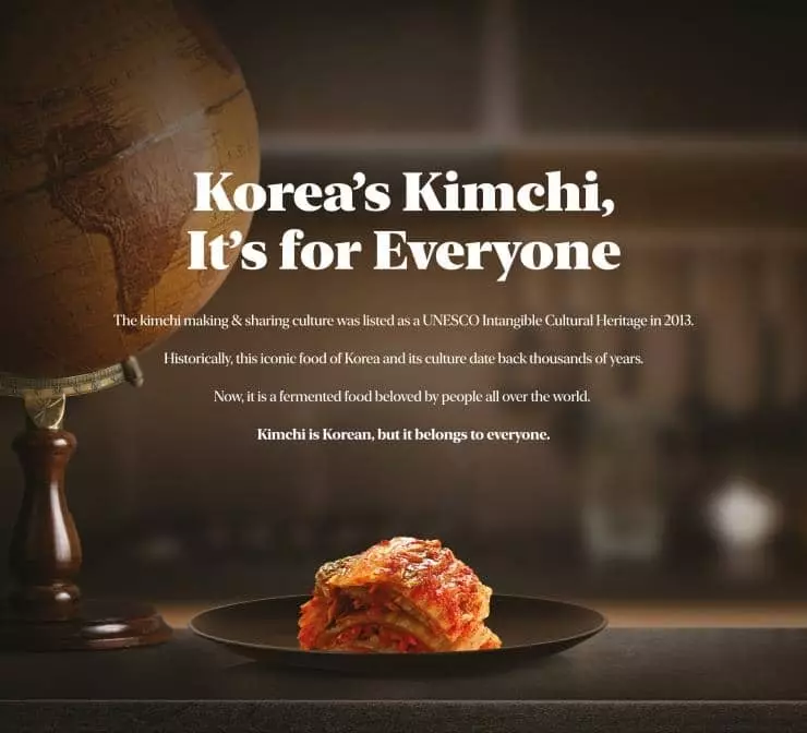 서경덕 교수, 뉴욕타임스에 김치 광고…중 '김치원조 왜곡' 대응