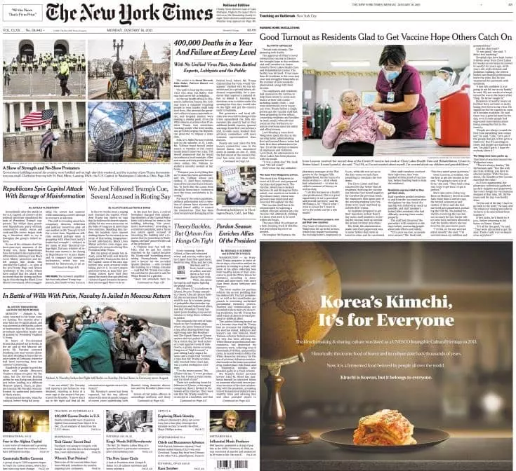 서경덕 교수, 뉴욕타임스에 김치 광고…중 '김치원조 왜곡' 대응