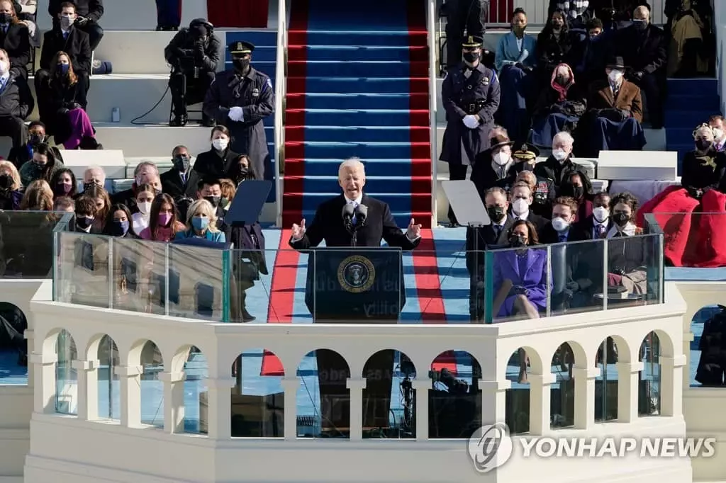 취임식에서 연설하는 바이든 대통령