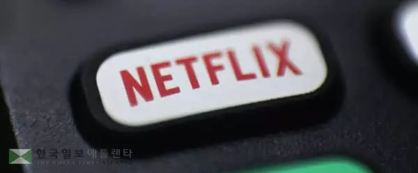코로나에 웃은 넷플릭스 가입자 2억명 돌파