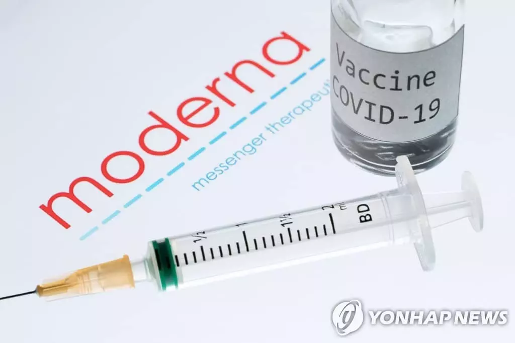 모더나 백신, 남아공 변이에는 효과 낮아…"그래도 예방 가능"