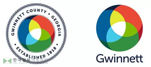 귀넷 시민아카데미, 청소년 리더십 훈련생 모집