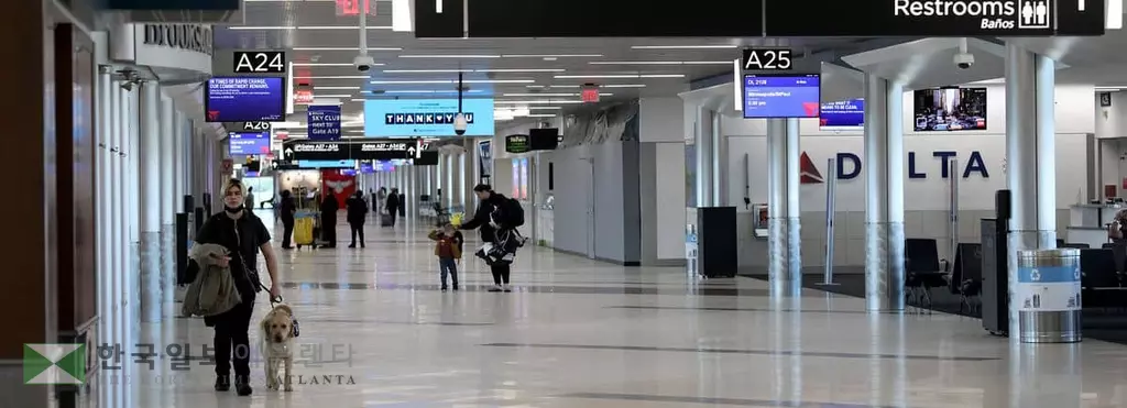 델타 국제선 승객에 코로나 자가검사 키트 판매