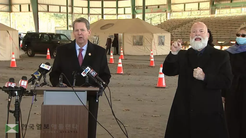 조지아 백신접종 100만명 돌파