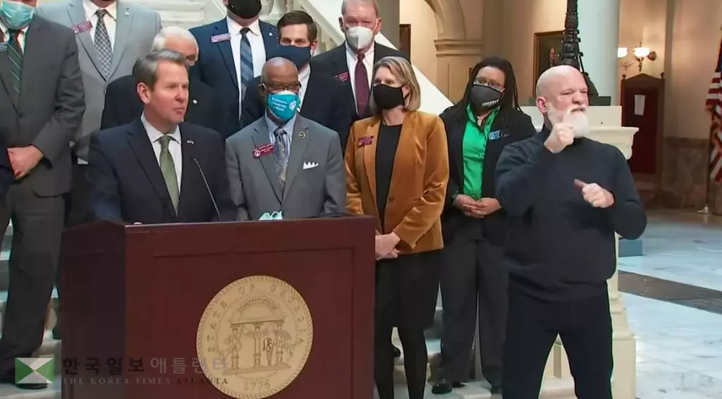 켐프 새 '시민체포법' 의회에 제안