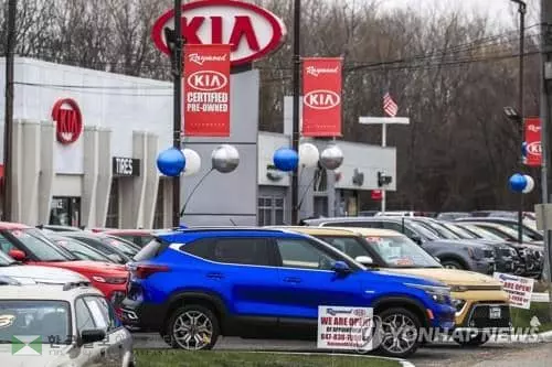 기아차 미국법인 랜섬웨어 공격받아