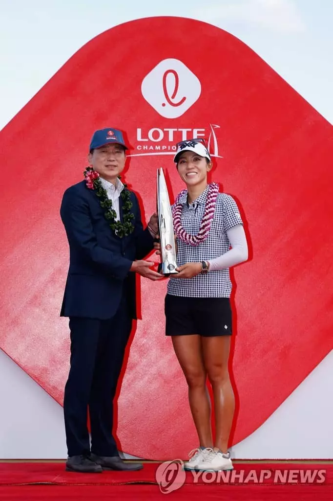 리디아 고, LPGA 투어 롯데 챔피언십 제패…1천84일 만에 우승