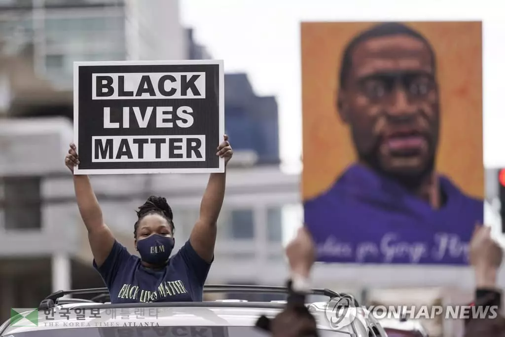 '플로이드 사건' 유죄 평결에 기뻐하는 미 시민들