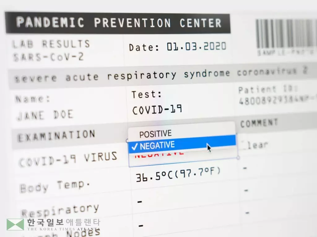 둘루스서 한국 입국 ‘PCR 음성확인서’ 받으세요