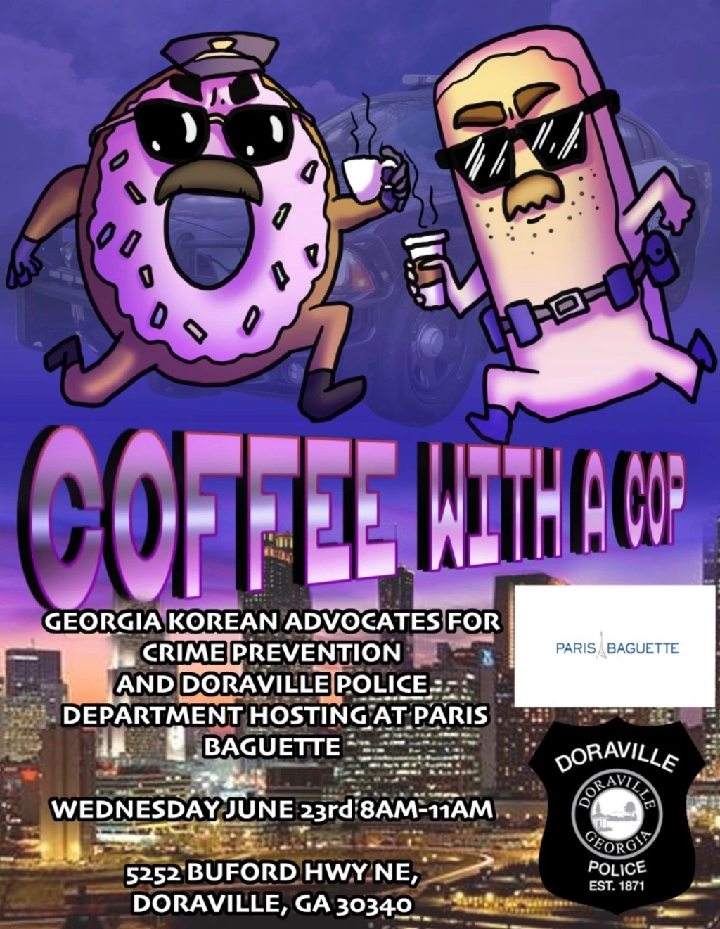 23일 도라빌 ‘경찰과 커피 한잔 하세요”