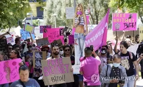 "난 노예 아냐"…브리트니 스피어스, 강제 피임·약복용 폭로